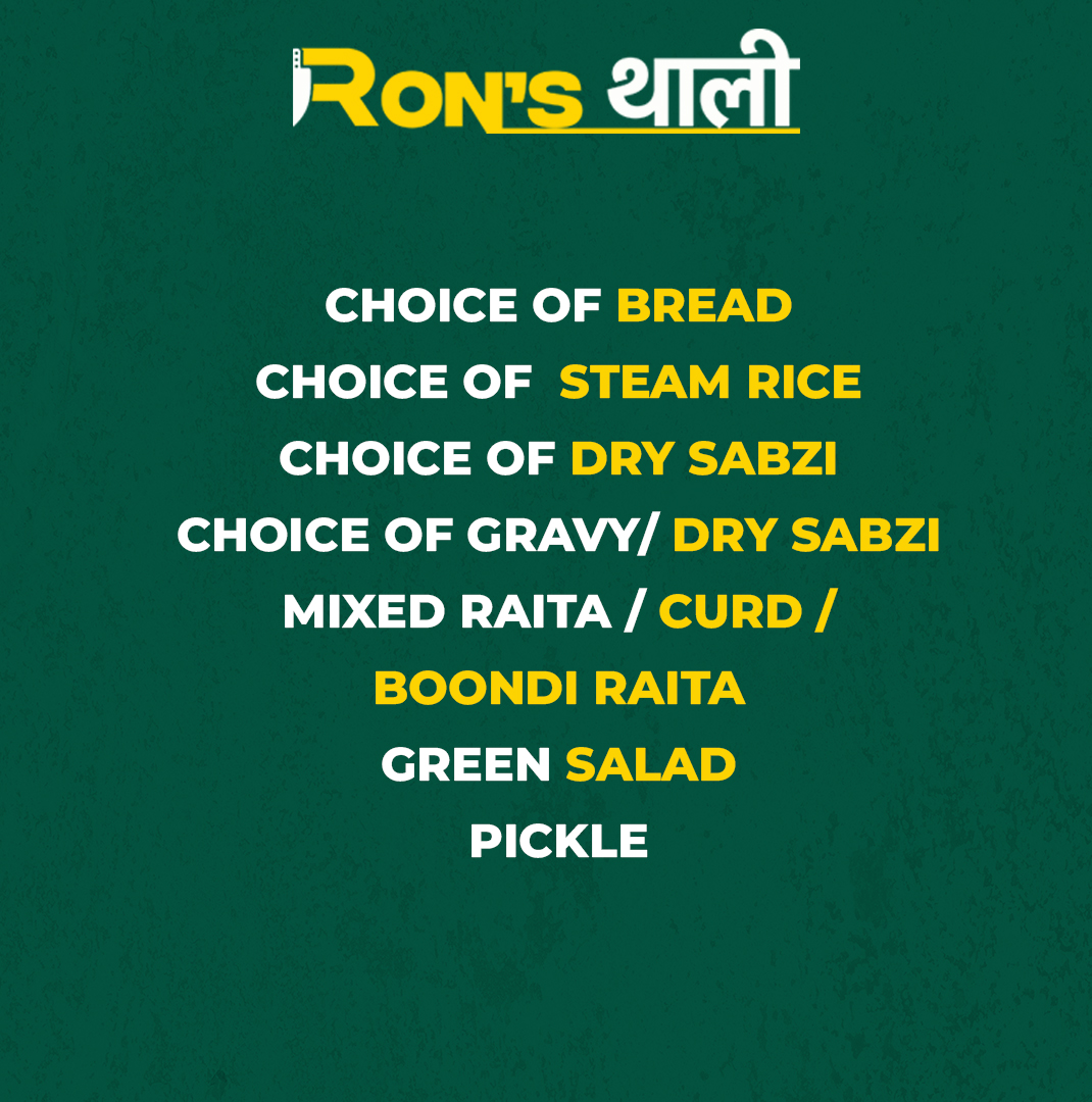 RON’S SUPREME THALI