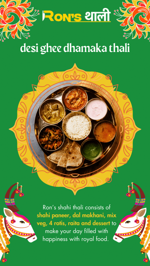 Valentines desi ghee dhamaka thali